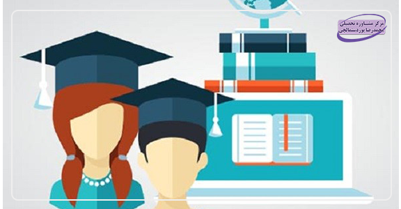 بهترین مراکز انتخاب رشته