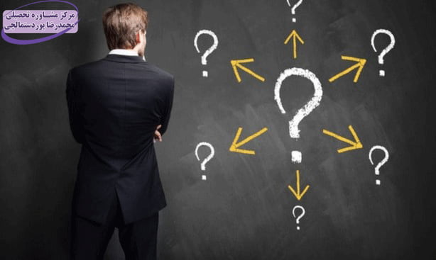 لیست رشته های بدون کنکور سراسری