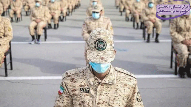 درس خواندن در خارج از کشور