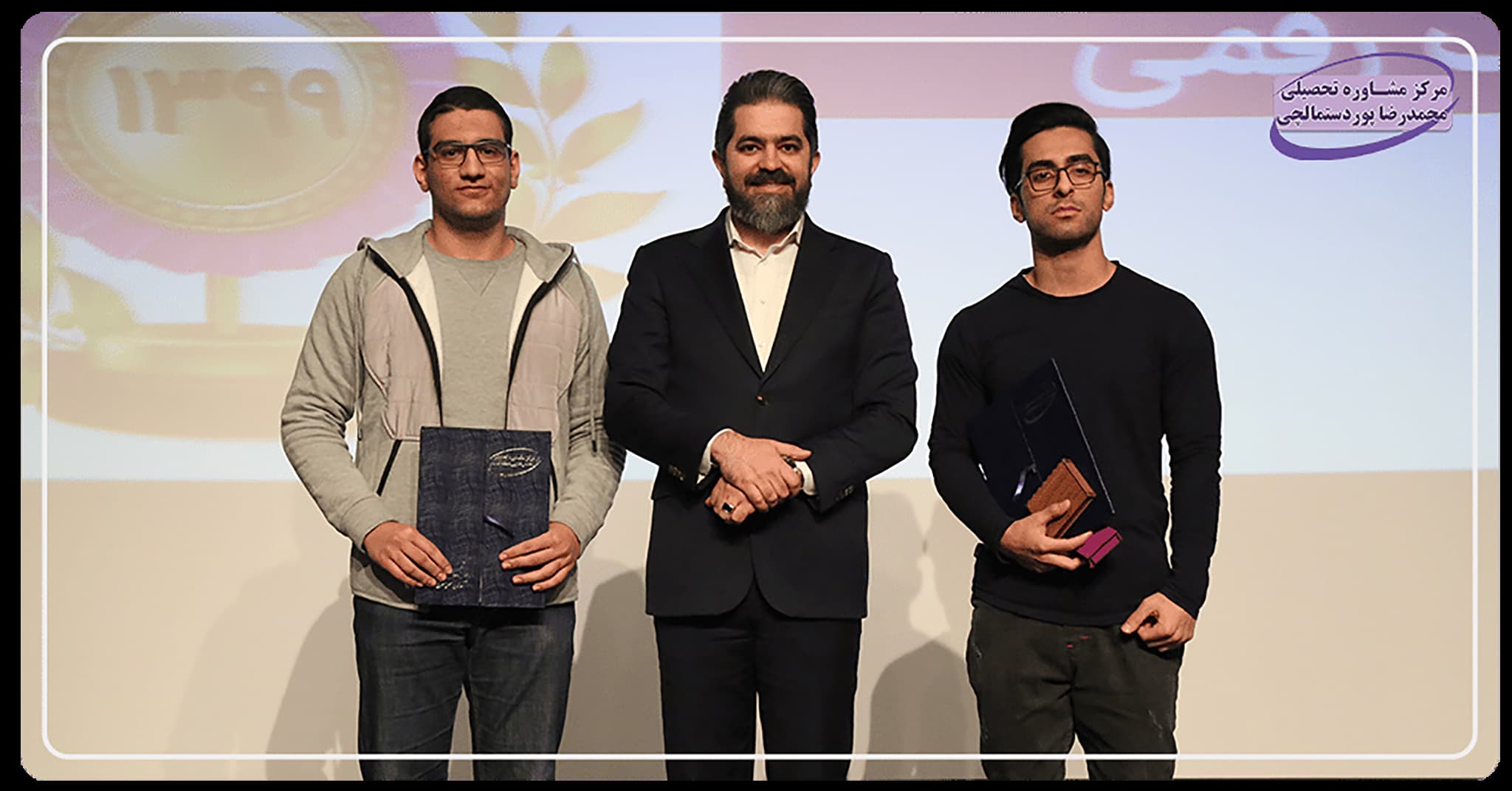 بهترین مرکز مشاوره غرب تهران