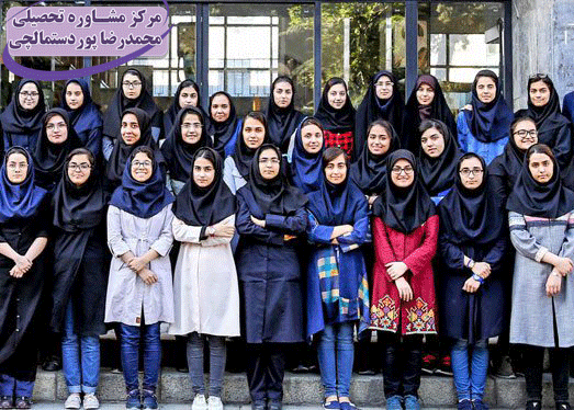 اردوی نوروزی 1401