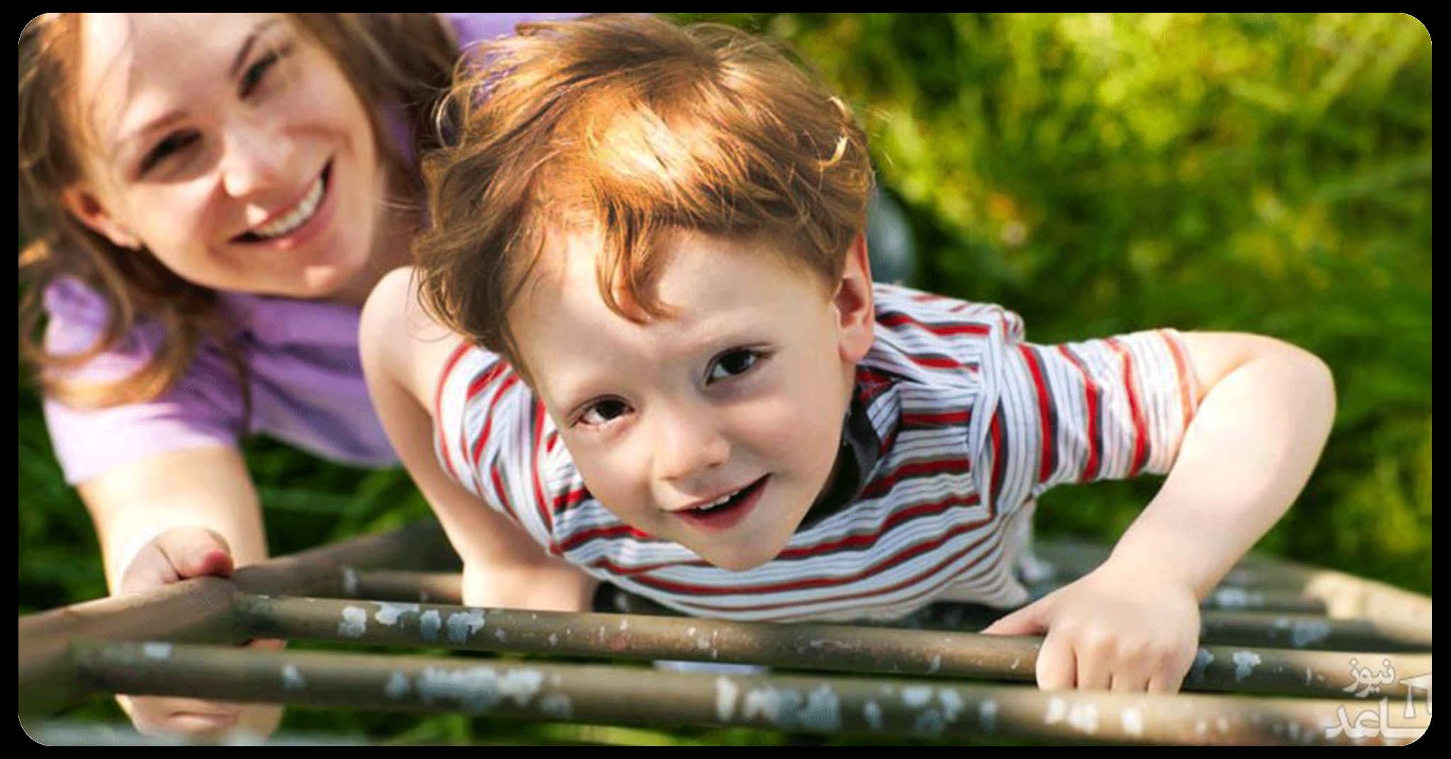 آموختن 10 مهارت زندگی به کودکان