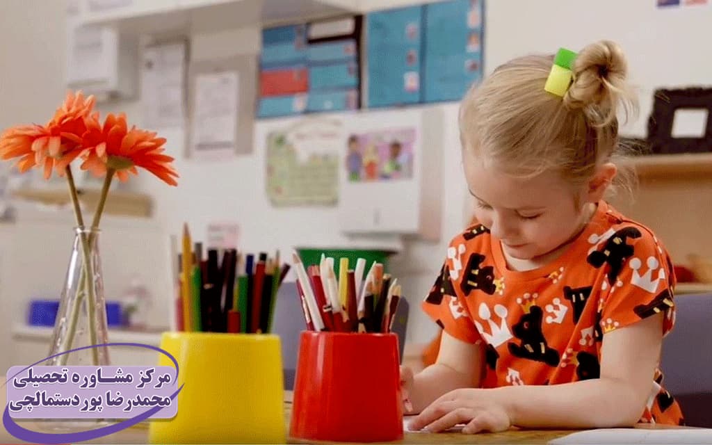 آموختن 10 مهارت زندگی به کودکان