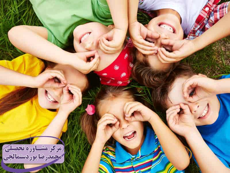 آموختن 10 مهارت زندگی به کودکان