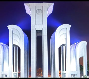 دانشگاه صنعتی اصفهان