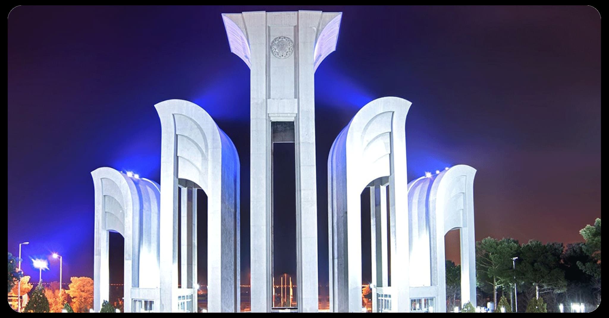 دانشگاه صنعتی اصفهان