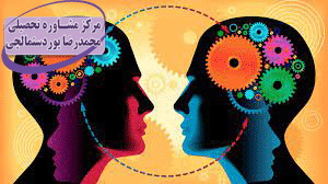 روانشناسی کنکور