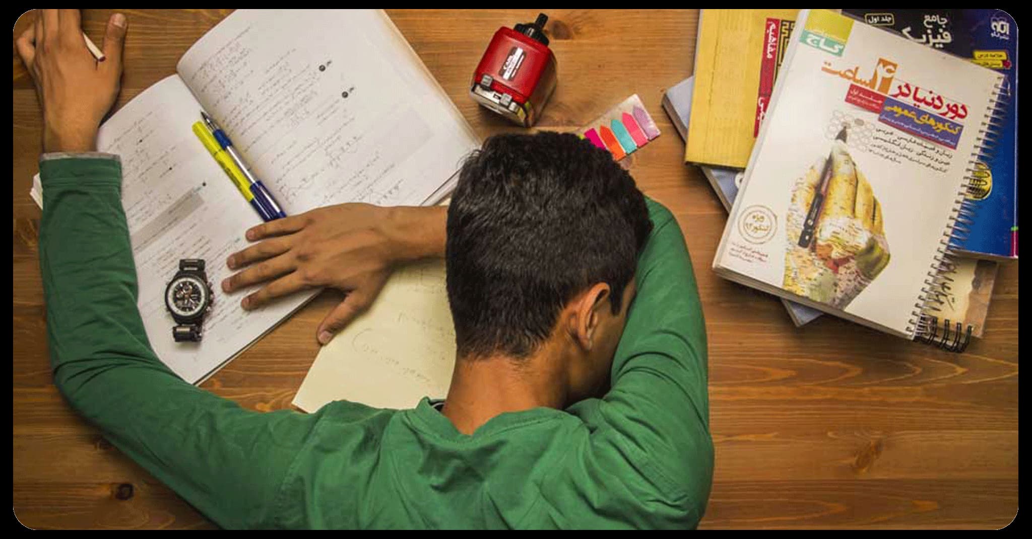 شب امتحان چطور درس بخوانیم