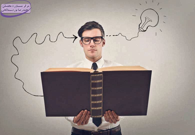 تمامی رشته های بدون کنکور پیام نور