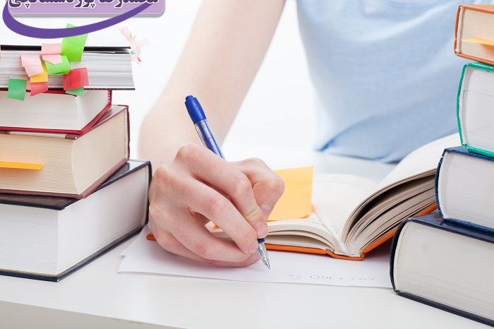 مغز و افزایش بازده مطالعه